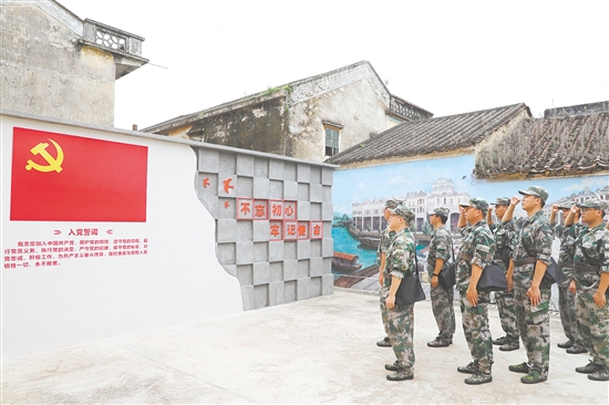 開平組織民兵隊(duì)伍到紅色基地參觀見學(xué)，賡續(xù)紅色基因。