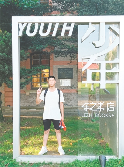 網(wǎng)絡空間部隊信息工程大學關博耀