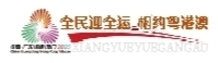 alt=
