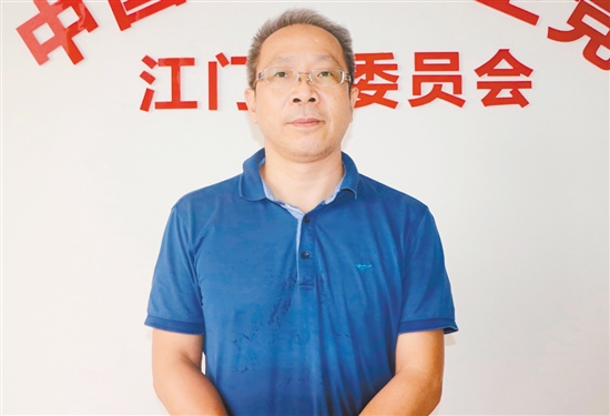 譚均沃 譚均沃