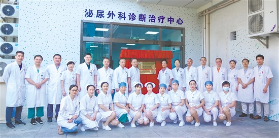 泌尿外科精準守護人體“下水道”。