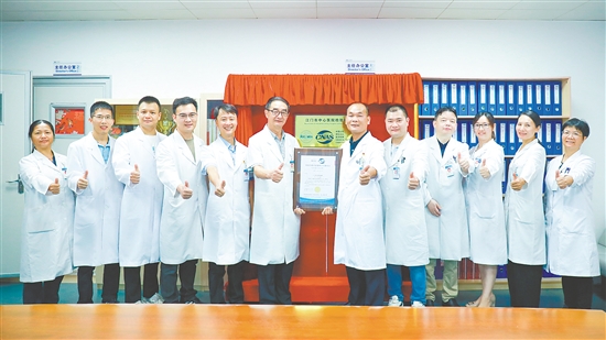 檢驗科順利通過ISO15189認可復(fù)評審。