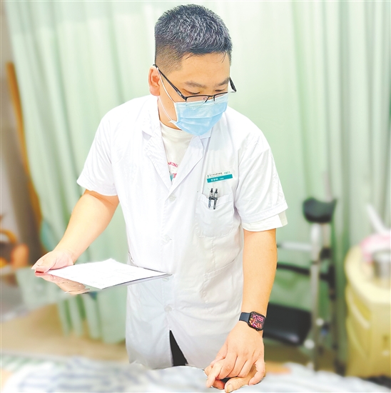 蘇學林 蘇學林
