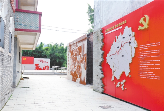 開平市水口鎮(zhèn)深入挖掘紅色資源及其精神內(nèi)涵，致力打造地標(biāo)性紅色教育基地。嚴(yán)建廣