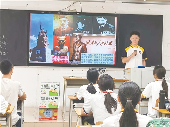 江門一中組織學(xué)生開展紅色故事分享會(huì)。江門一中供圖
