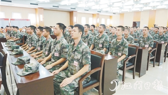 本次大會(huì)采用“智能化兵役信息平臺(tái)輔助定兵系統(tǒng)”，科學(xué)確定入圍新兵名單及入伍方向，全程公開透明。
