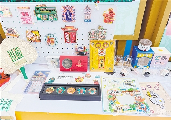 從非遺手作到文創(chuàng)潮品，每一件展品都展示開平的獨(dú)特魅力。