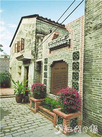 位于月山鎮(zhèn)錢崗石蛟村的鄧鐵濤故居。