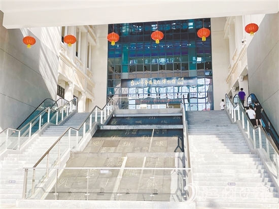 臺(tái)山市華僑文化博物館是臺(tái)山的文化地標(biāo)。