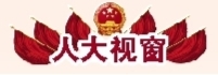 alt=