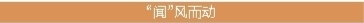 alt=