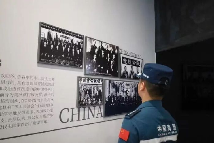 圖片