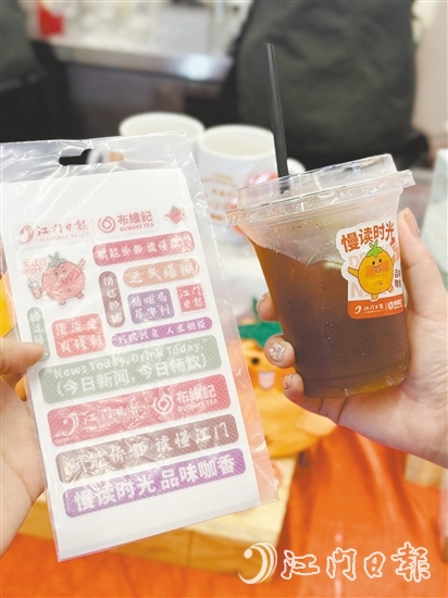 快閃店的幽默段子。