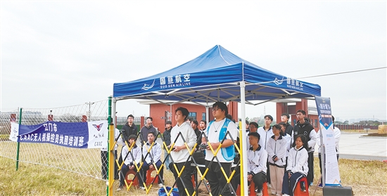 無(wú)人機(jī)考證培訓(xùn)現(xiàn)場(chǎng)。