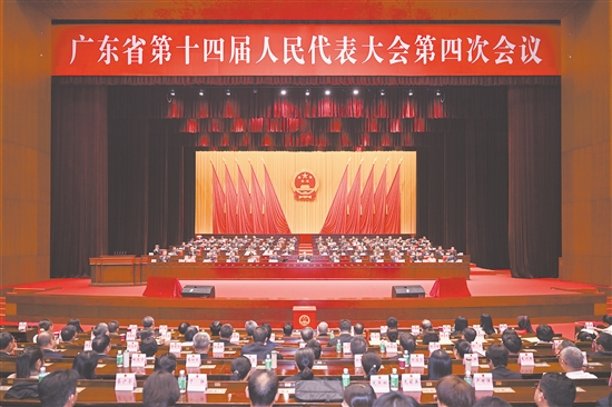 10月15日，廣東省第十四屆人民代表大會第四次會議在廣州舉行。王輝