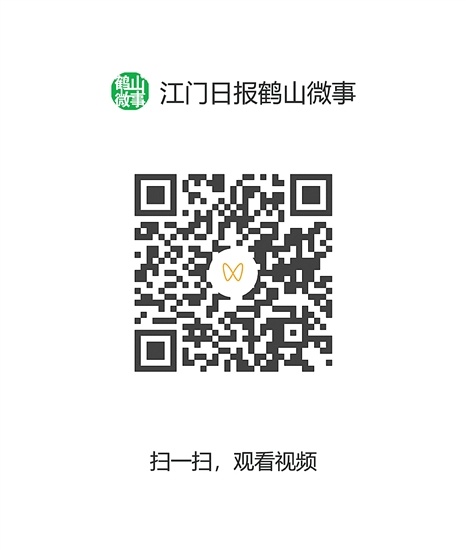 掃一掃