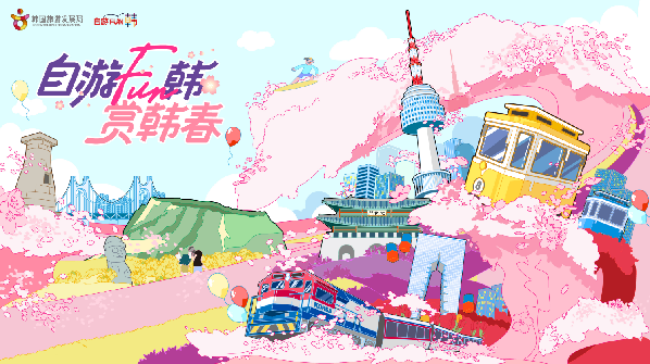 如圖片無(wú)法顯示，請(qǐng)刷新頁(yè)面