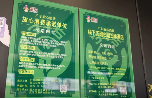 圖片2.png