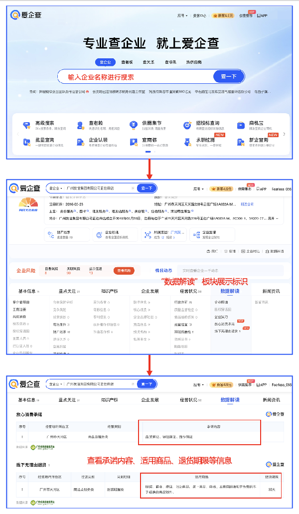 圖片3.png