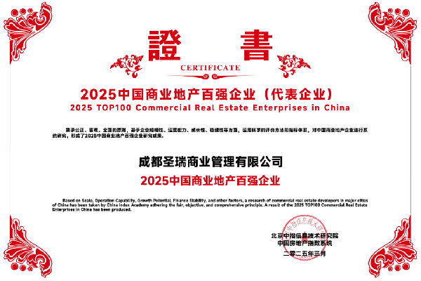 圖片2.png