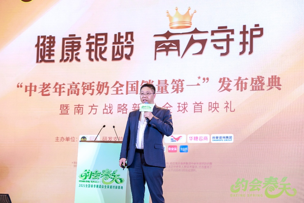 https://os.j.cctv.com/base/2025/3/b9ef0f8862014fedbb8569030ffa7585.png