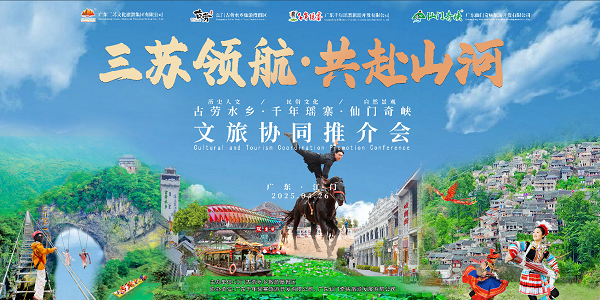 微信圖片_20250427171244.png