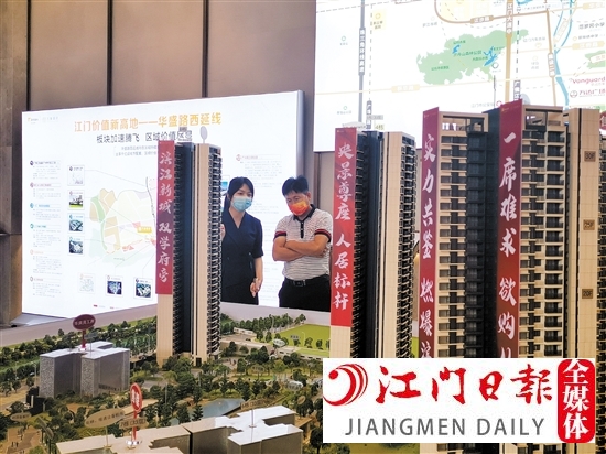 6月房地產市場逐漸回暖。