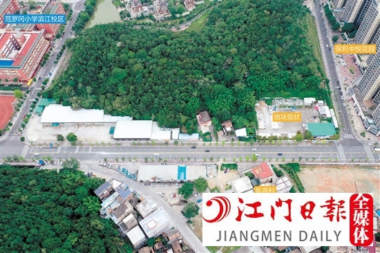 蓬江今年首宗商住用地由濱江建設(shè)競(jìng)得。