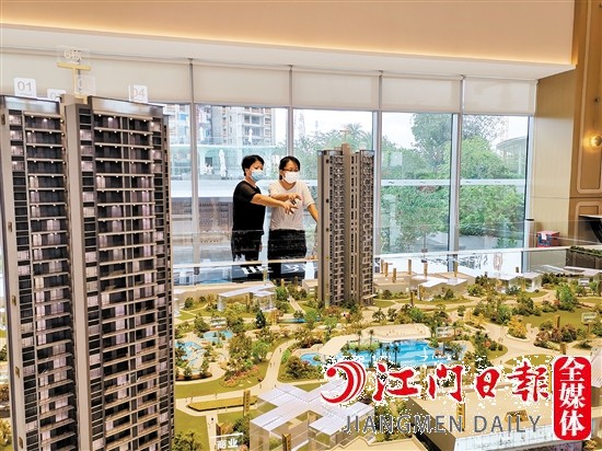 夏季促消費活動帶熱房地產市場。