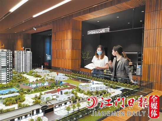 “豪宅線”調(diào)整，利好剛改購(gòu)房者。