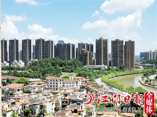 我市部署開展房地產(chǎn)市場秩序專項整治行動。