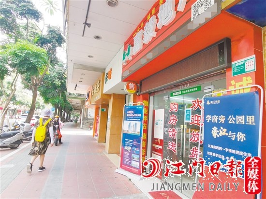 實(shí)施“帶押過戶”，買賣雙方無需再高成本拆借“過橋資金”。