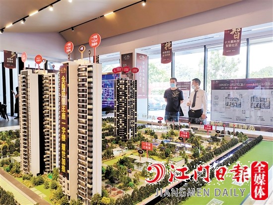 9月江門一手住宅成交量環(huán)比、同比均有增長。