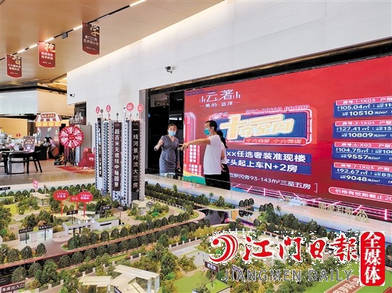 10月全市一手住宅成交環(huán)比、同比均有增長，房地產(chǎn)市場加速恢復(fù)。