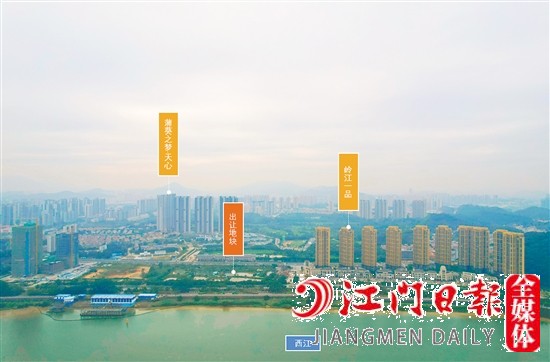 濱江新區(qū)望江靚地。