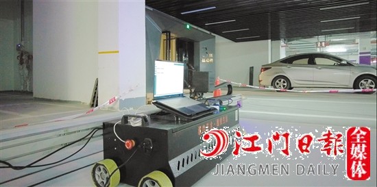 通過(guò)這臺(tái)機(jī)器，車位將穿上“新衣”。