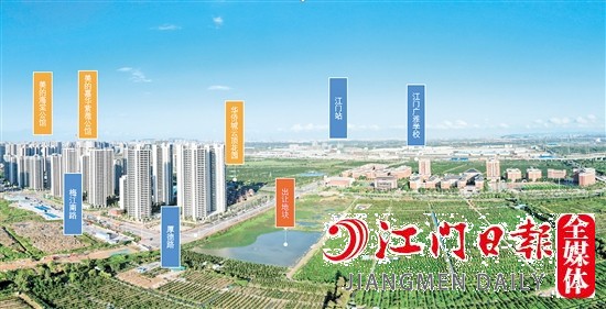 新會(huì)45號(hào)地示意圖。