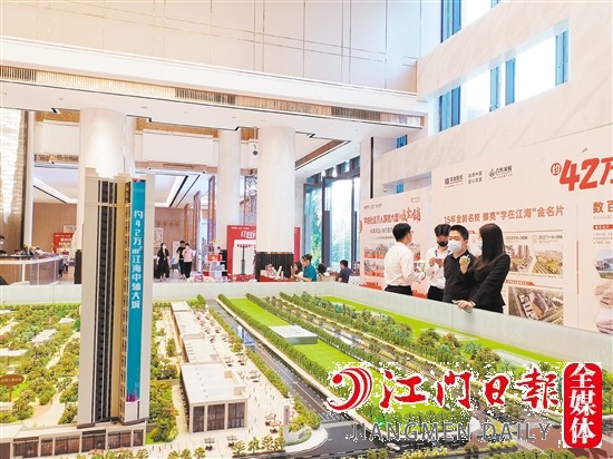 不少置業(yè)者抓住政策和優(yōu)惠的“尾巴”買房。