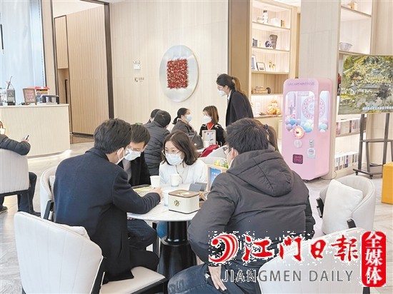 元旦小長(zhǎng)假期間，有的項(xiàng)目人氣較旺。