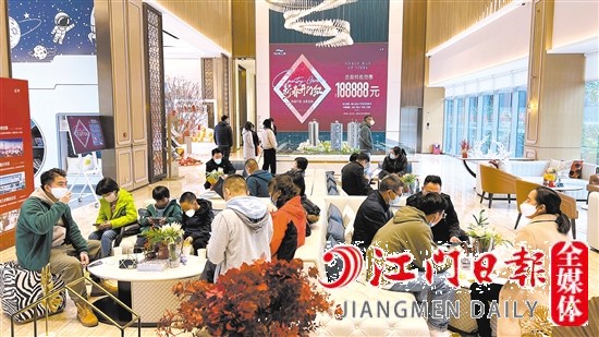 春節(jié)期間，不少樓盤人氣火爆。