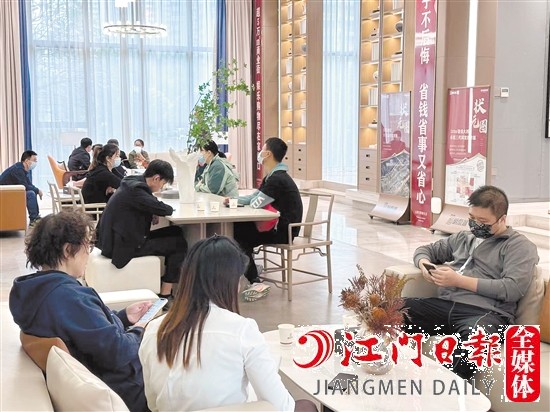 2月江門樓市加速回暖。