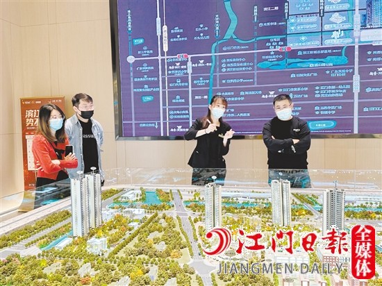 公積金優(yōu)惠政策，減輕了購房人的資金壓力，釋放了住房消費潛力。