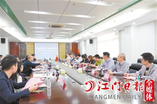 行業(yè)大咖齊聚一堂。