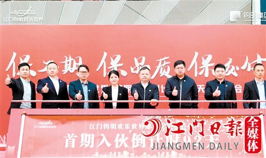 誓師大會現(xiàn)場。