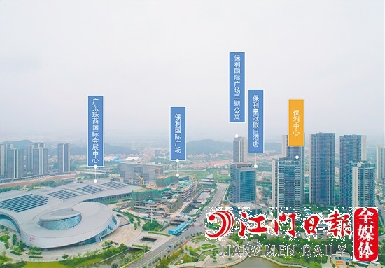保利時光匯首批公寓“領證”。圖為樓盤位置示意圖。