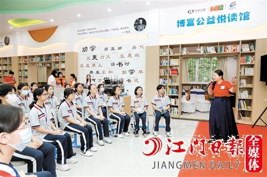 活動當(dāng)天，兩座“悅讀館”同步舉行了閱讀分享會。