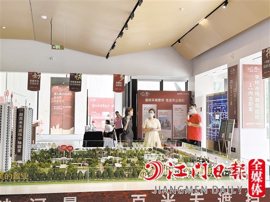 不少房企推出“6·18”促銷活動(dòng)。