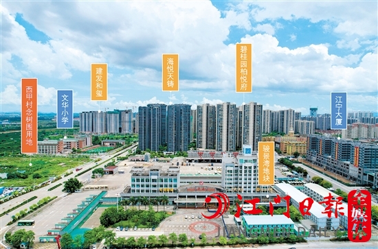 地塊示意圖。