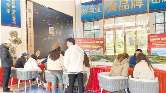 交付現(xiàn)場。