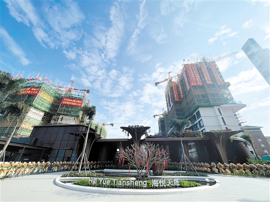 海悅天晟營(yíng)銷中心正式開放
